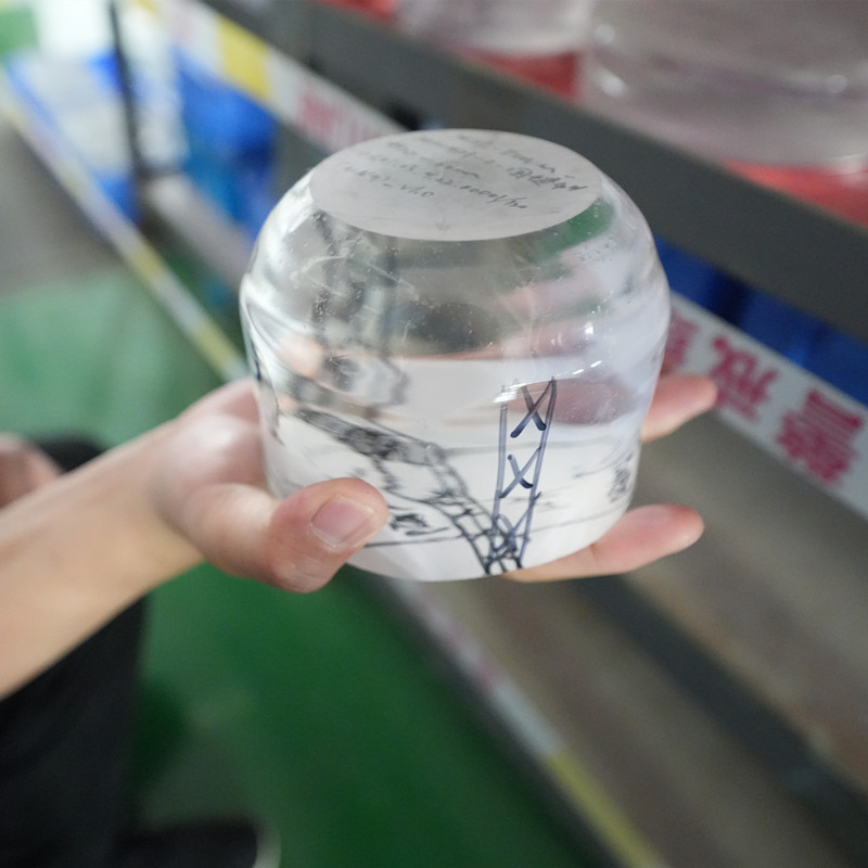 氟化镁121NM材料