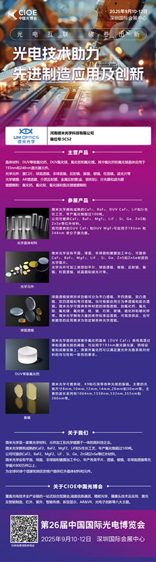 e533c92cfb4f8db527abbc2bdd6cedef_副本 e533c92cfb4f8db527abbc2bdd6cedef_副本